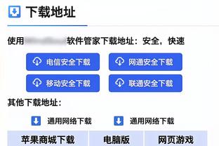 拉梅洛-鲍尔连续7场比赛得到25+ 追平杰森-理查德森并列队史第2